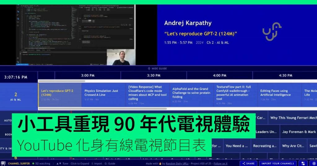 Snapdragon 8 elite gen 5: il processore che guiderà i prossimi ...