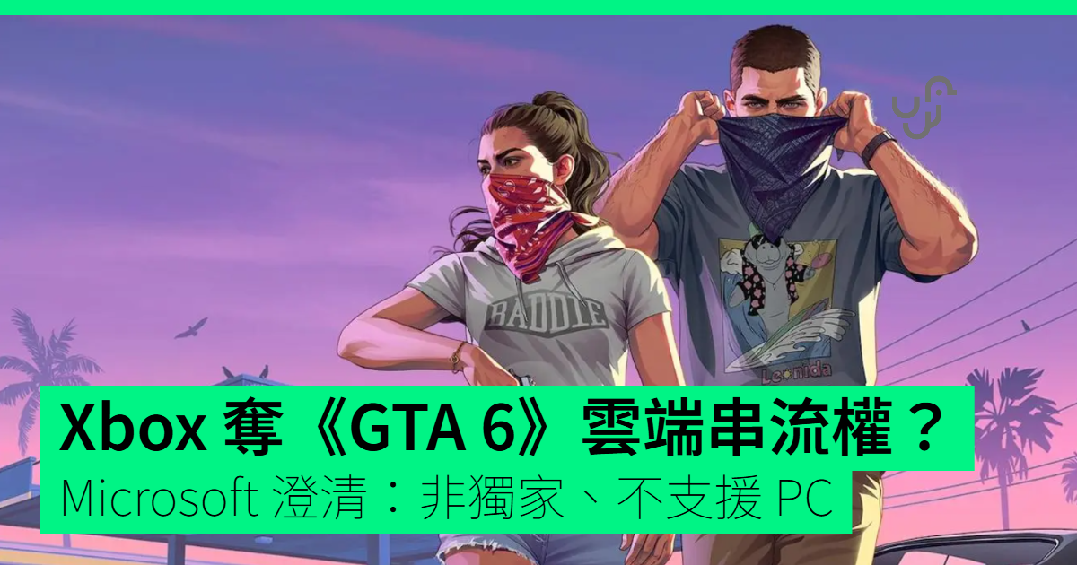 Xbox e gta 6 in streaming cloud: microsoft chiarisce, non sarà un’esclusiva e non supporterà il pc